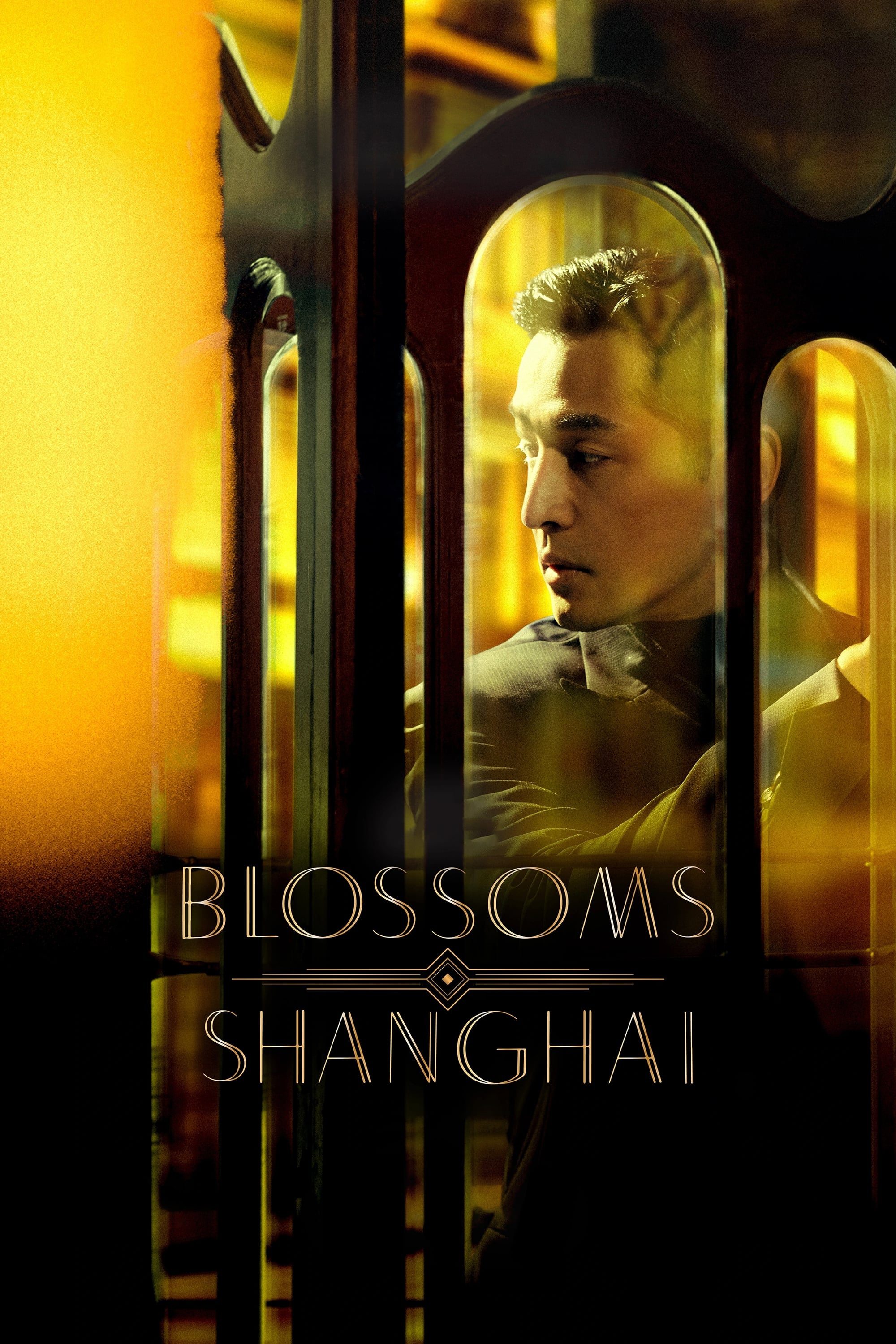 Blossoms Shanghai [24976] (A1764761919) [[Shows]] --Plex--